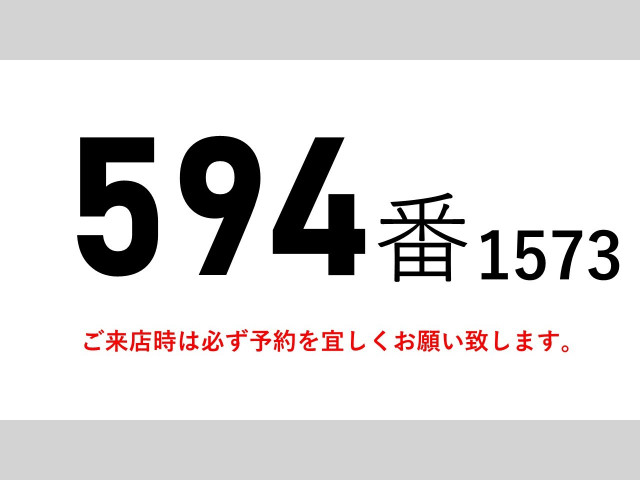 UDトラックス（日産） コンドル 増トン 平ボディ QDG-PW39L(99578) 2枚目