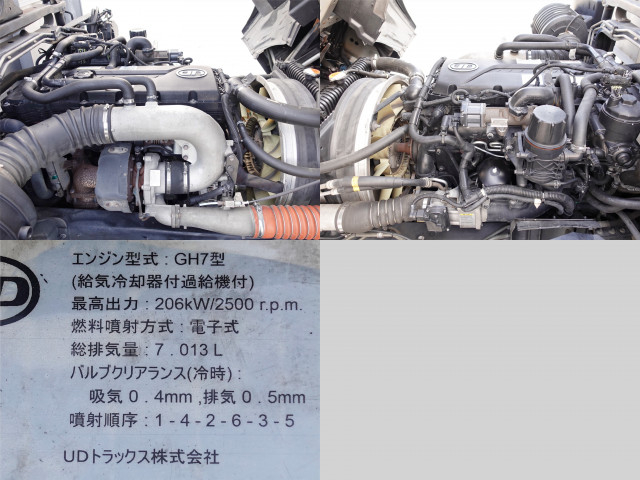 UDトラックス（日産） コンドル 増トン 平ボディ QDG-PW39L(99578) 19枚目