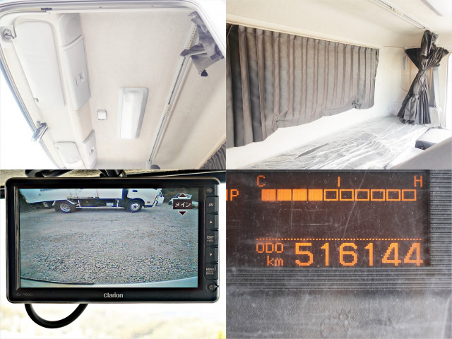 UDトラックス（日産） コンドル 増トン 平ボディ QDG-PW39L(99578) 26枚目