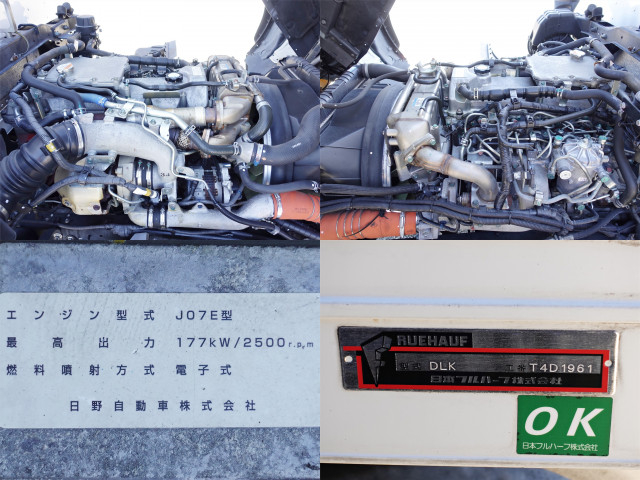 日野 レンジャー 中型 バン TKG-FD7JLAG(99580) 18枚目