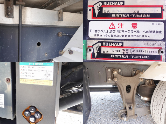 日野 レンジャー 中型 バン TKG-FD7JLAG(99580) 22枚目