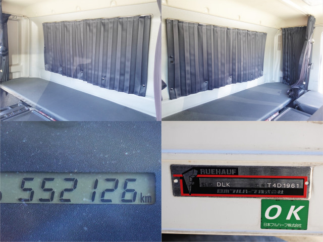 日野 レンジャー 中型 バン TKG-FD7JLAG(99580) 26枚目