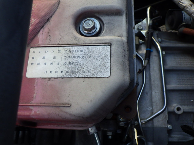 日野 デュトロ 小型 塵芥車（プレス式） TSG-XKU600X(99582) 25枚目