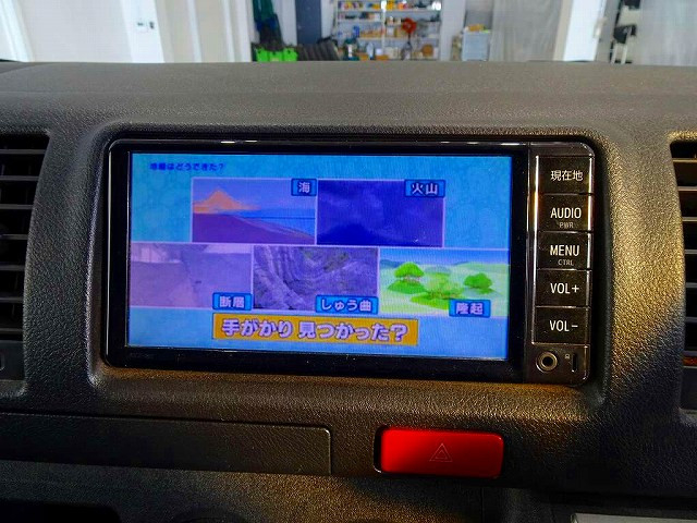 トヨタ レジアスエース 小型 冷蔵冷凍バン LDF-KDH206V(99583) 13枚目