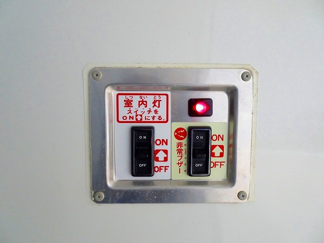 トヨタ レジアスエース 小型 冷蔵冷凍バン LDF-KDH206V(99583) 28枚目