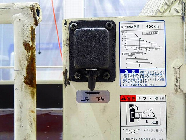 トヨタ ダイナ 小型 平ボディ LDF-KDY231(99584) 27枚目