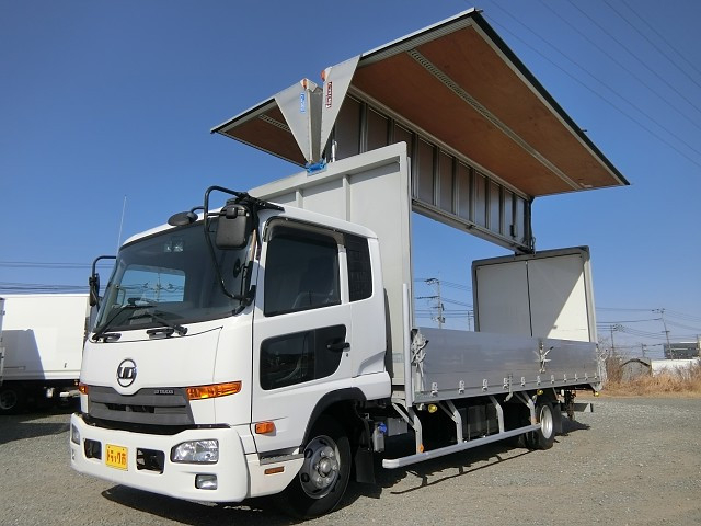 UDトラックス（日産） コンドル 小型 ウィング TKG-MK38L(99590) 1枚目