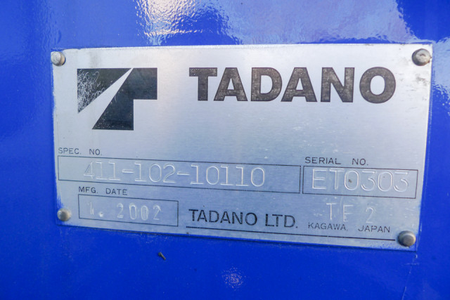 いすゞ エルフ 小型 平ボディ（クレーン付） TPG-NKR85AN(99591) 17枚目