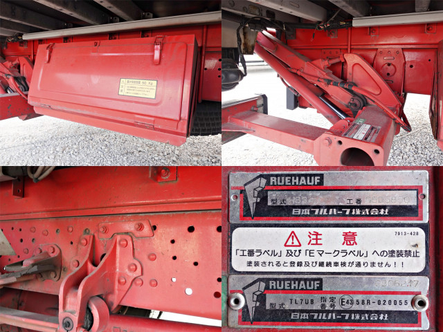 三菱ふそう ファイター 中型 ウィング TKG-FK61F(99593) 19枚目