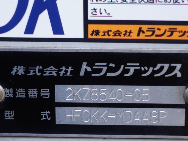 日野 レンジャー 中型 ウィング TKG-FC9JKAA(99595) 14枚目