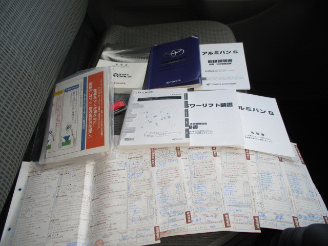 Toyota dyna Small Box body TKG-XZU695(99594) 23枚目