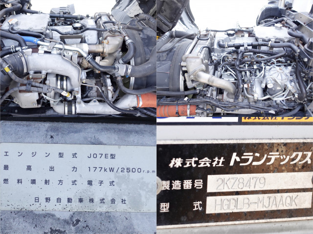 日野 レンジャー 増トン ウィング TKG-GD7JLAA(99597) 15枚目