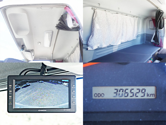 いすゞ フォワード 中型 ウィング TKG-FRR90S2(99598) 24枚目