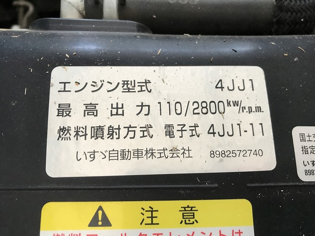 いすゞ エルフ 小型 平ボディ TRG-NKR85A(99602) 21枚目