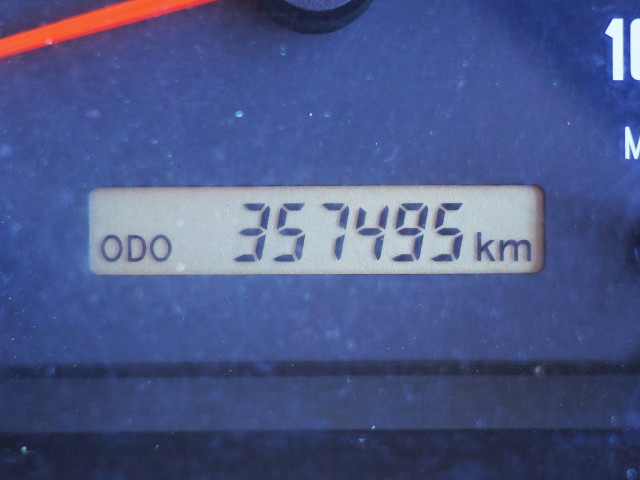 いすゞ フォワード 中型 ウィング TKG-FRR90S2(99605) 25枚目