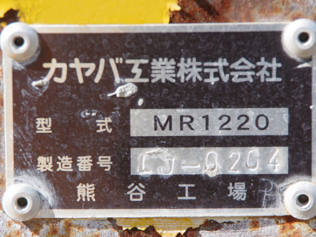 いすゞ エルフ 小型 ミキサー車 TKG-NKR85N(99607) 24枚目