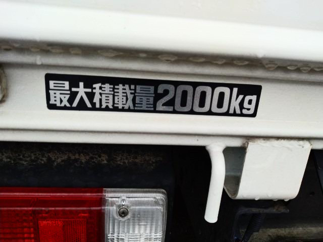 Toyota dyna Small Flat body TKG-XZC605(99610) 16枚目