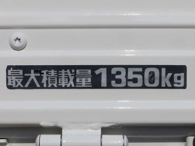 トヨタ トヨエース 小型 平ボディ QDF-KDY231(99611) 17枚目