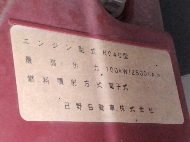 Toyota dyna Small Flat body TKG-XZC605(99610) 35枚目