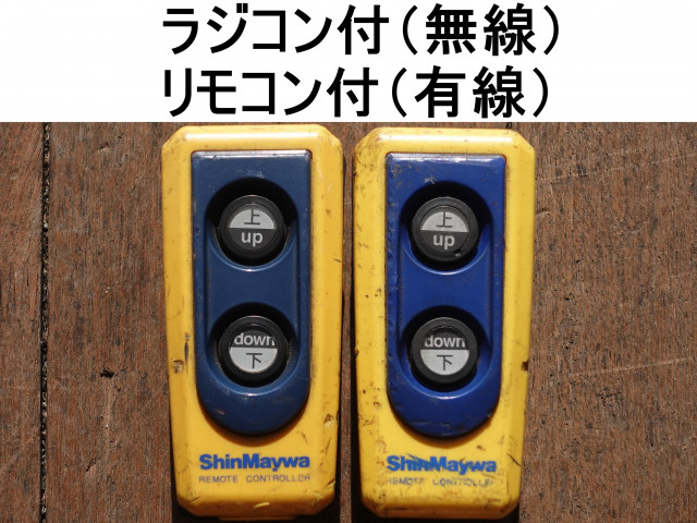 Mitsubishi Fuso fighter Middle Wing body TKG-FK64F(99613) 17枚目