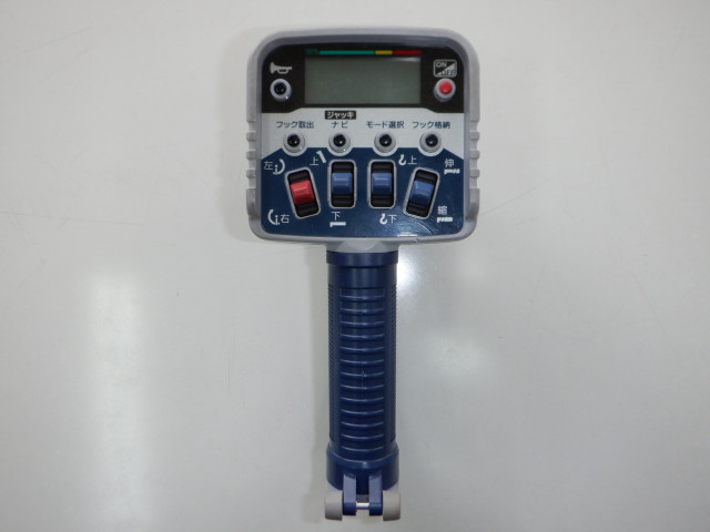 Isuzu elf Small Crane equipped trucks TKG-NMR85AR(99616) 22枚目