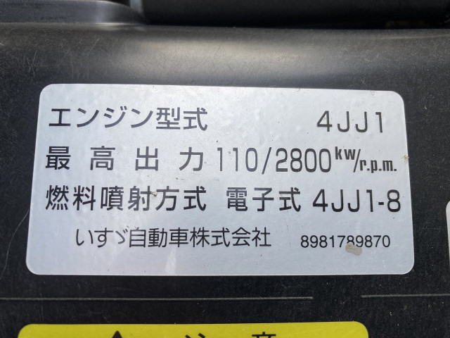 マツダ タイタン 小型 バン TKG-LJR85AN(99617) 7枚目