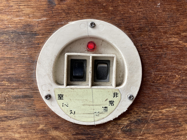 マツダ タイタン 小型 バン TKG-LJR85AN(99617) 26枚目