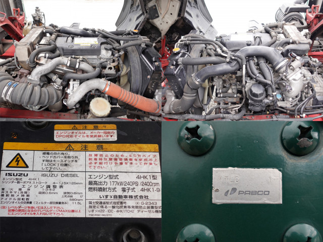 いすゞ フォワード 増トン 平ボディ LKG-FTR90S2(99624) 19枚目