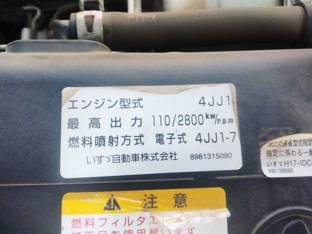 Mazda titan Small Soil dump BKG-LJR85AD(99628) 45枚目