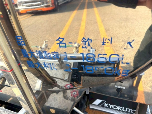 日野 デュトロ 小型 高圧洗浄車 BDG-XZU308M(99630) 5枚目