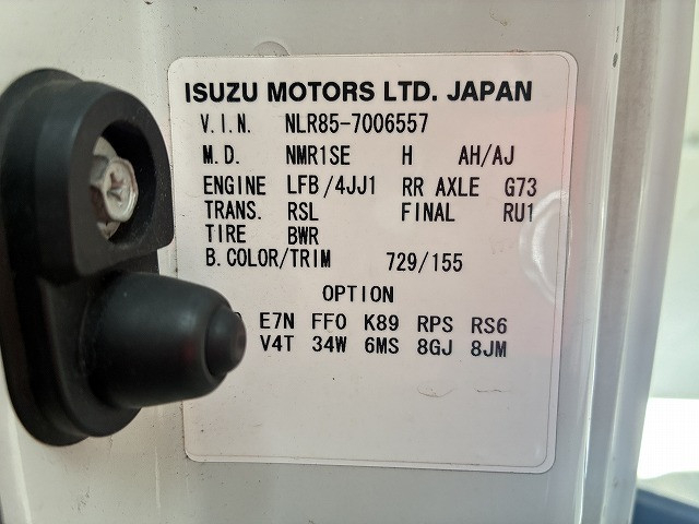 いすゞ エルフ 小型 平ボディ BKG-NLR85AR(99631) 18枚目