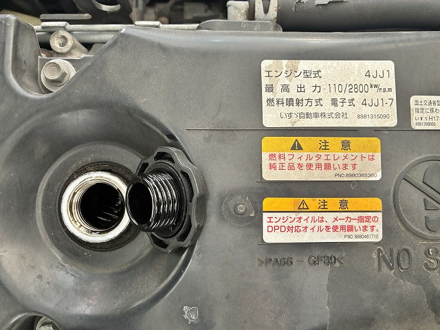 いすゞ エルフ 小型 平ボディ BKG-NLR85AR(99631) 21枚目