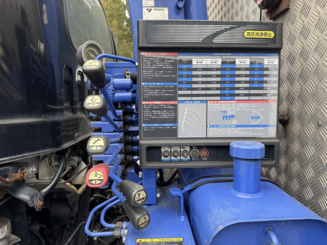 いすゞ フォワード 増トン 平ボディ（クレーン付） PDG-FTR34T2(99633) 23枚目