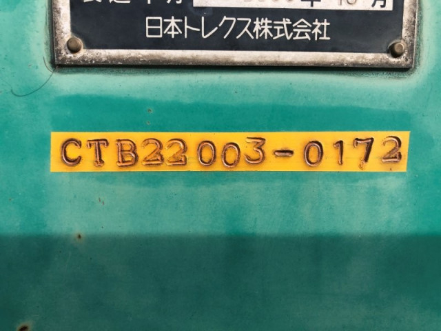 トレクス 大型 トレーラ（その他） CTB22003(99634) 50枚目