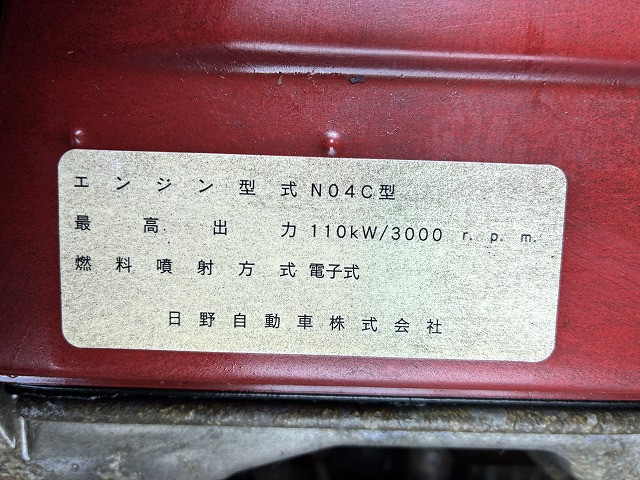 トヨタ コースター 小型 バス PDG-XZB50(99635) 35枚目