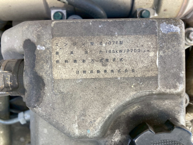 日野 レンジャー 中型 バン ADG-FD7JLWA(99639) 29枚目