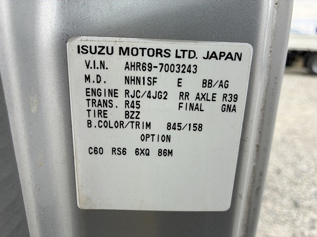 日産自動車 アトラス 小型 平ボディ KR-AHR69(99642) 21枚目