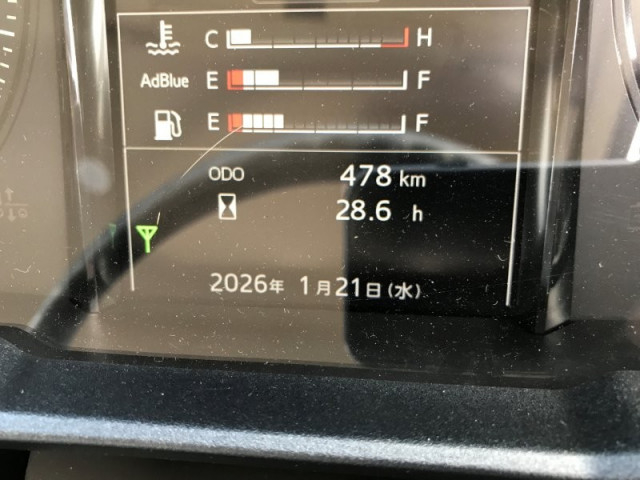 日野 レンジャー 増トン ミキサー車 2KG-FJ2ACA(99644) 6枚目