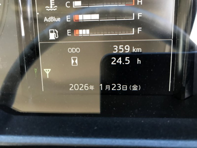 日野 レンジャー 増トン ミキサー車 2KG-FJ2ACA(99647) 8枚目