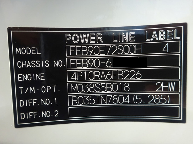 三菱ふそう キャンター 小型 平ボディ（クレーン付） 2PG-FEB90(99646) 48枚目