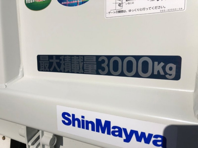 Mitsubishi Fuso canter Small Soil dump 2RG-FBA60(99648) 31枚目