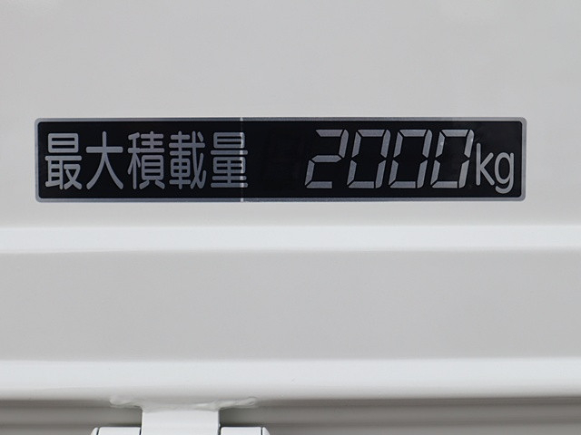 日野 デュトロ 小型 平ボディ 2RG-XZC655M(99650) 16枚目