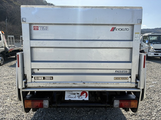 トヨタ ダイナ 小型 平ボディ 2RG-XZU605(99655) 7枚目