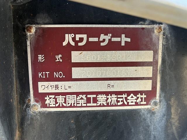 トヨタ ダイナ 小型 平ボディ 2RG-XZU605(99655) 42枚目