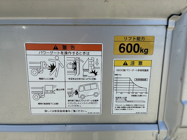 トヨタ ダイナ 小型 平ボディ 2RG-XZU605(99655) 47枚目