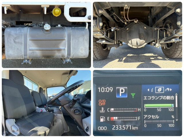 日野 デュトロ 小型 平ボディ 2RG-XZU605M(99659) 15枚目