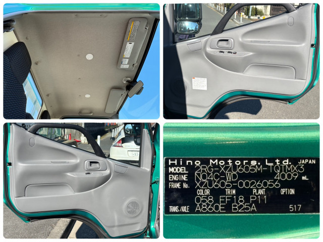 日野 デュトロ 小型 平ボディ 2RG-XZU605M(99659) 17枚目