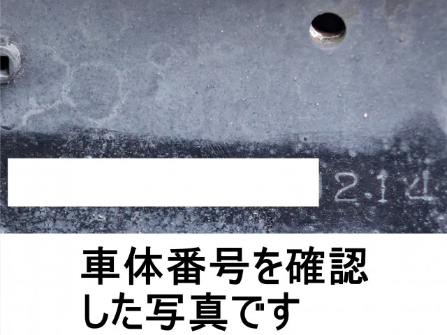 日野 プロフィア 大型 平ボディ KS-FR1EPWA(99661) 19枚目