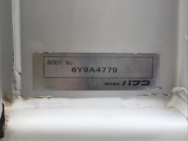 Mitsubishi Fuso super_great Large Wing body QPG-FS64VZ(99662) 21枚目