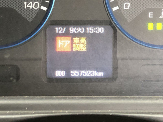 Mitsubishi Fuso super_great Large Wing body QPG-FS64VZ(99662) 32枚目